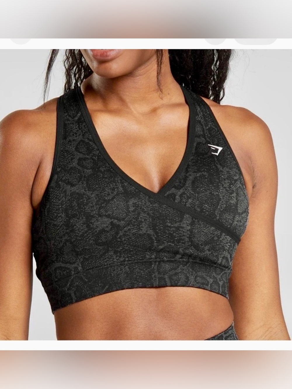 Gymshark Adapt Animal Print Seamless Sports Bra